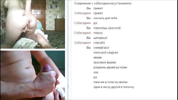 Umættelig serbisk pige med naturlige bryster bliver kneppet analt